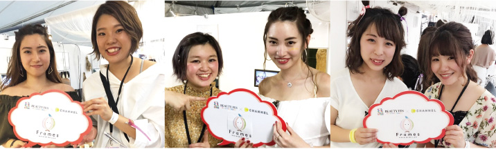 a-nation