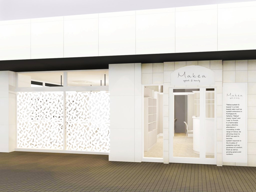 Makea eyelash&beauty 新越谷店